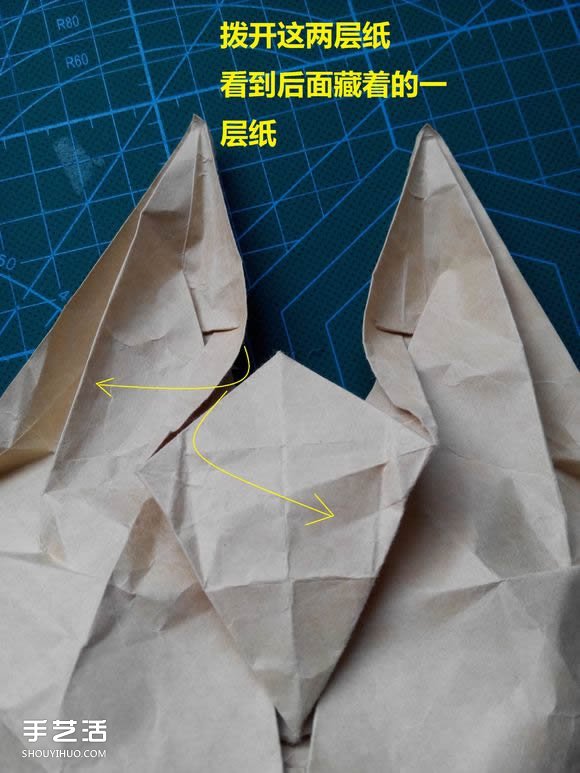 折紙兔子頭詳細(xì)步驟圖 復(fù)雜立體兔頭的折法 -  www.rpnrmr.com