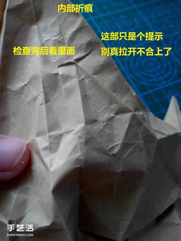 折紙兔子頭詳細(xì)步驟圖 復(fù)雜立體兔頭的折法 -  www.rpnrmr.com