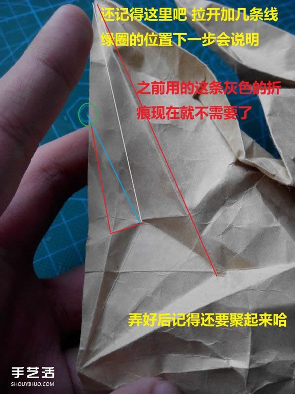 折紙兔子頭詳細(xì)步驟圖 復(fù)雜立體兔頭的折法 -  www.rpnrmr.com
