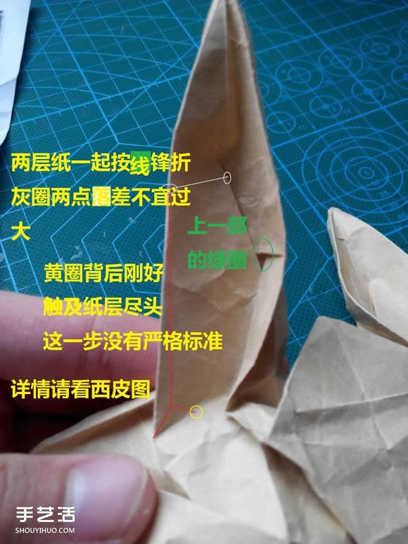 折紙兔子頭詳細(xì)步驟圖 復(fù)雜立體兔頭的折法 -  www.rpnrmr.com