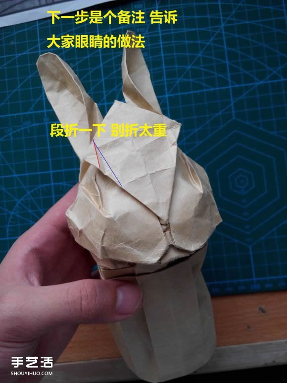 折紙兔子頭詳細(xì)步驟圖 復(fù)雜立體兔頭的折法 -  www.rpnrmr.com