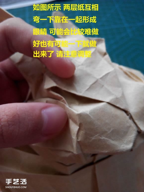 折紙兔子頭詳細(xì)步驟圖 復(fù)雜立體兔頭的折法 -  www.rpnrmr.com