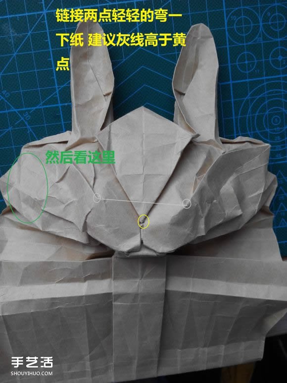折紙兔子頭詳細(xì)步驟圖 復(fù)雜立體兔頭的折法 -  www.rpnrmr.com