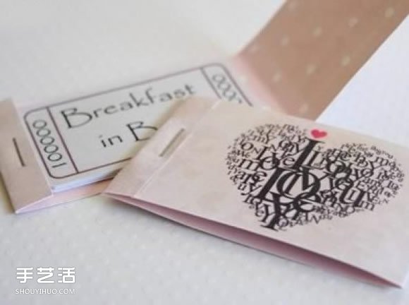 情趣情人節(jié)禮物DIY 創(chuàng)意“愛(ài)情優(yōu)惠券”賀卡 -  www.rpnrmr.com