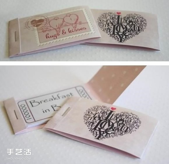 情趣情人節(jié)禮物DIY 創(chuàng)意“愛(ài)情優(yōu)惠券”賀卡 -  www.rpnrmr.com