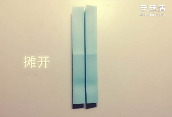 如何用一張紙折一本書詳細圖解教程 -  www.rpnrmr.com