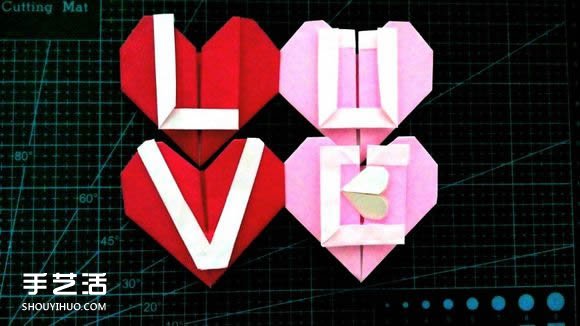 LOVE心形折紙圖解教程 情人節(jié)LOVE愛心折法 -  www.rpnrmr.com