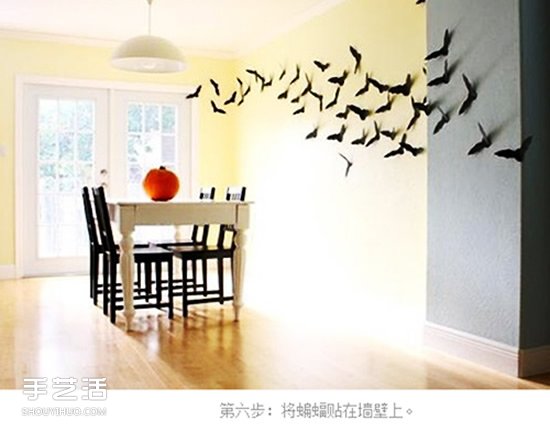 萬(wàn)圣節(jié)蝙蝠手工制作 兒童萬(wàn)圣節(jié)蝙蝠墻裝飾DIY -  www.rpnrmr.com