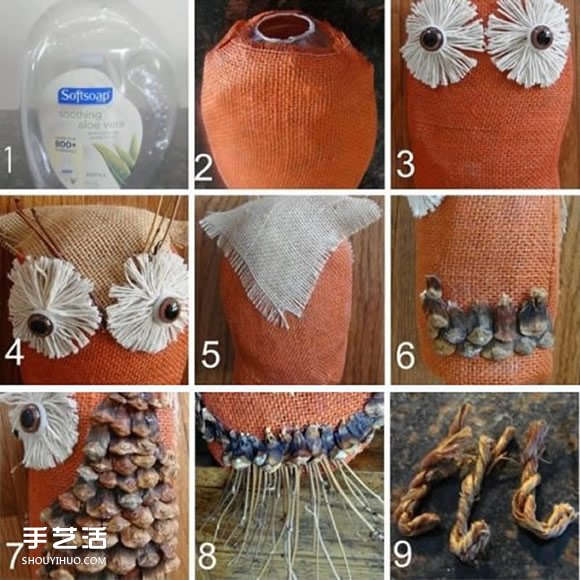 塑料瓶制作貓頭鷹教程 幼兒園貓頭鷹模型DIY -  www.rpnrmr.com