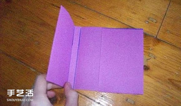 接吻情人節(jié)賀卡制作 自制親吻情人節(jié)賀卡圖解 -  www.rpnrmr.com