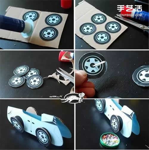 幼兒園卡通剪紙小汽車 卡紙簡單制作小汽車圖解 -  www.rpnrmr.com