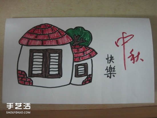 中秋節(jié)賀卡怎么做圖解 中秋節(jié)立體賀卡制作方法 -  www.rpnrmr.com