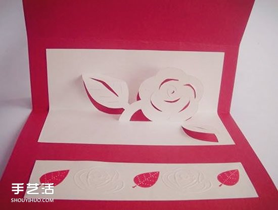 教師節(jié)立體賀卡怎么做 手工教師節(jié)賀卡制作模板 -  www.rpnrmr.com