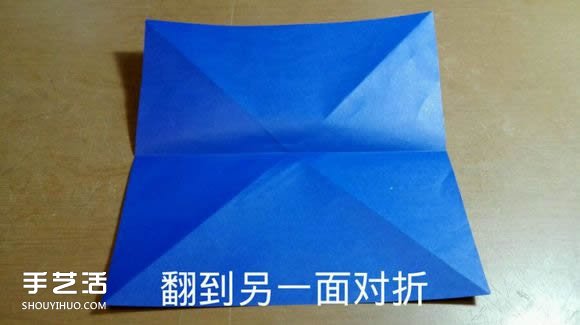 天使惡魔心折紙教程 折紙?zhí)焓箰耗牟襟E圖解 -  www.rpnrmr.com