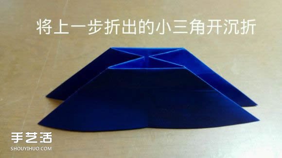 天使惡魔心折紙教程 折紙?zhí)焓箰耗牟襟E圖解 -  www.rpnrmr.com