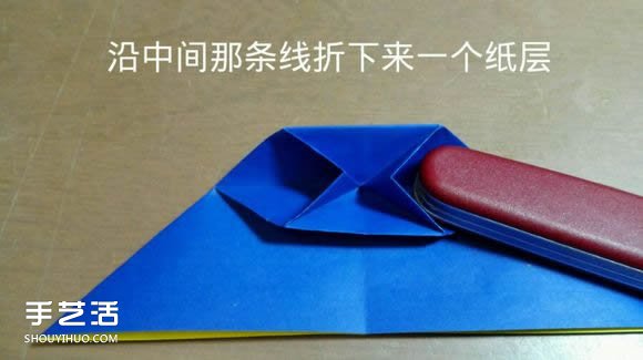 天使惡魔心折紙教程 折紙?zhí)焓箰耗牟襟E圖解 -  www.rpnrmr.com