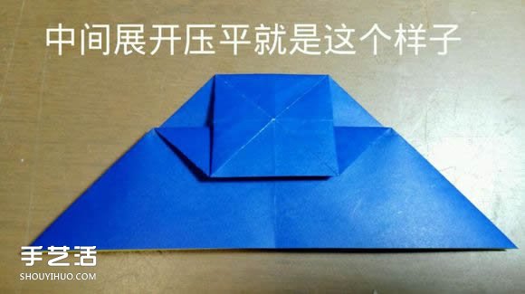 天使惡魔心折紙教程 折紙?zhí)焓箰耗牟襟E圖解 -  www.rpnrmr.com