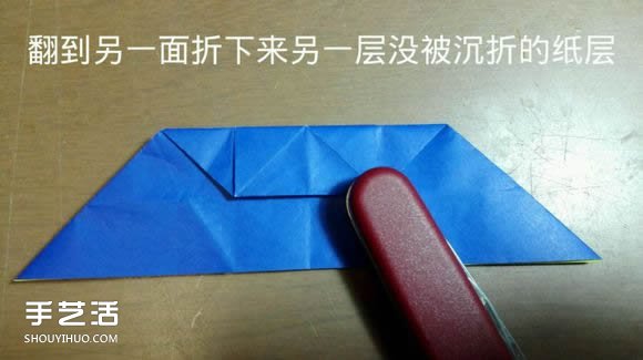 天使惡魔心折紙教程 折紙?zhí)焓箰耗牟襟E圖解 -  www.rpnrmr.com