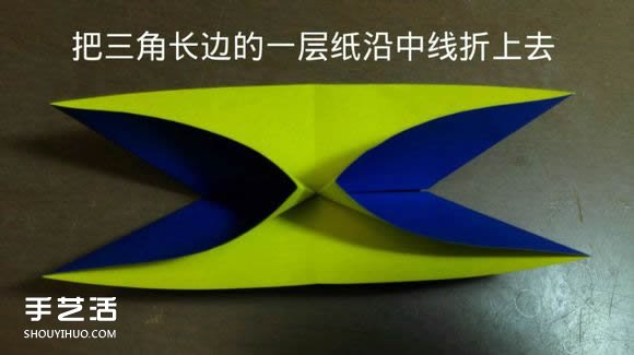 天使惡魔心折紙教程 折紙?zhí)焓箰耗牟襟E圖解 -  www.rpnrmr.com