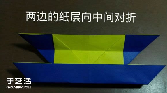 天使惡魔心折紙教程 折紙?zhí)焓箰耗牟襟E圖解 -  www.rpnrmr.com