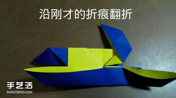 天使惡魔心折紙教程 折紙?zhí)焓箰耗牟襟E圖解 -  www.rpnrmr.com