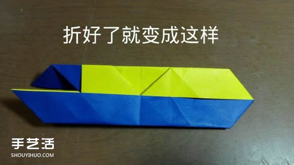 天使惡魔心折紙教程 折紙?zhí)焓箰耗牟襟E圖解 -  www.rpnrmr.com
