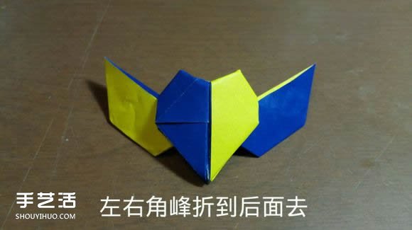 天使惡魔心折紙教程 折紙?zhí)焓箰耗牟襟E圖解 -  www.rpnrmr.com