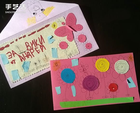 簡單母親節(jié)賀卡制作 幼兒制作母親節(jié)卡片教程 -  www.rpnrmr.com