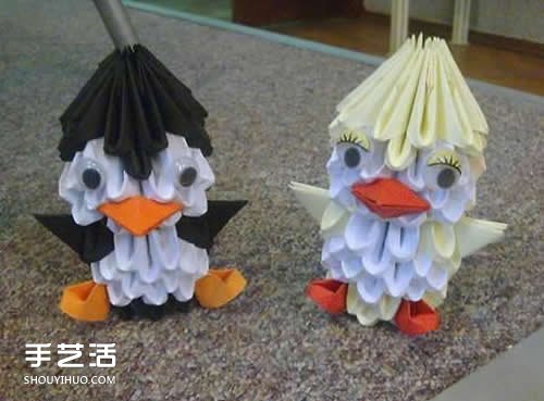 三角插鴨子怎么做圖解 三角插手工藝品鴨子制作 -  www.rpnrmr.com