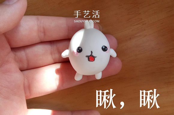 土豆兔粘土制作教程 超輕粘土土豆兔DIY圖解 -  www.rpnrmr.com