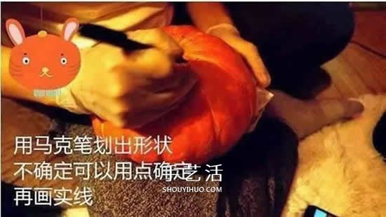 萬圣節(jié)南瓜燈DIY制作 自制萬圣節(jié)南瓜燈的方法 -  www.rpnrmr.com
