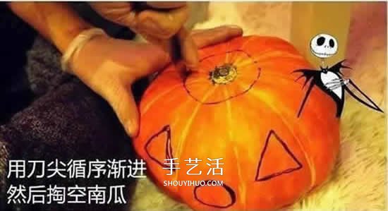 萬圣節(jié)南瓜燈DIY制作 自制萬圣節(jié)南瓜燈的方法 -  www.rpnrmr.com