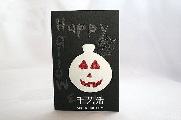 萬(wàn)圣節(jié)賀卡如何制作 簡(jiǎn)單萬(wàn)圣節(jié)卡片制作方法 -  www.rpnrmr.com