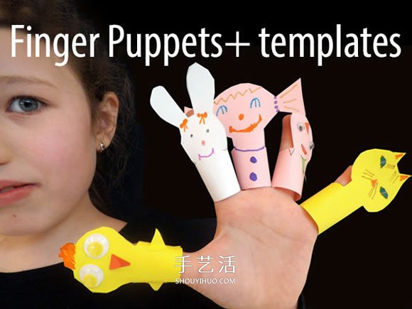 小動(dòng)物手偶玩具制作 幼兒動(dòng)物手偶的做法圖解 -  www.rpnrmr.com