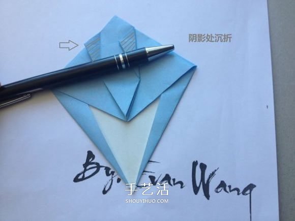 怎么折紙翼龍的折法 手工折紙翼龍圖解教程 -  www.rpnrmr.com