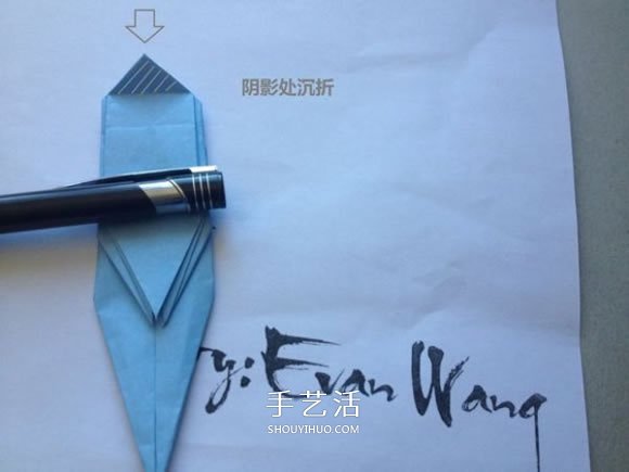 怎么折紙翼龍的折法 手工折紙翼龍圖解教程 -  www.rpnrmr.com