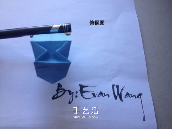 怎么折紙翼龍的折法 手工折紙翼龍圖解教程 -  www.rpnrmr.com