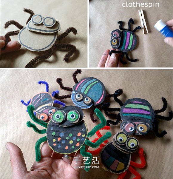 幼兒園萬圣節(jié)蜘蛛制作 簡單硬紙板蜘蛛的做法 -  www.rpnrmr.com