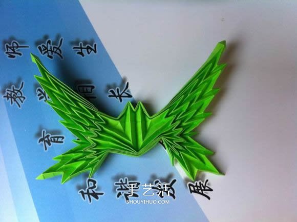 蛇腹蝴蝶的折法圖解 折紙美麗蝴蝶的方法教程 -  www.rpnrmr.com