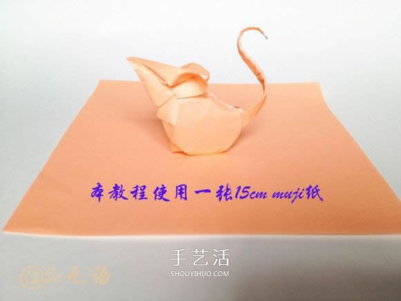立體老鼠折紙圖解教程 逼真小老鼠的折法步驟 -  www.rpnrmr.com