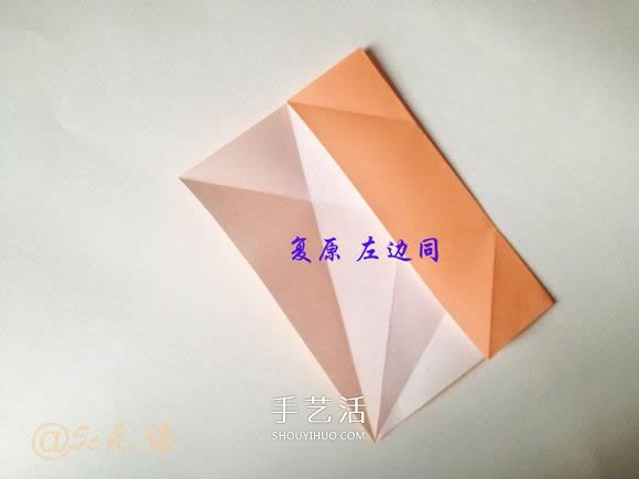 立體老鼠折紙圖解教程 逼真小老鼠的折法步驟 -  www.rpnrmr.com