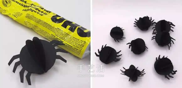 萬圣節(jié)黑蜘蛛掛飾制作 簡單卡紙做蜘蛛的方法 -  www.rpnrmr.com