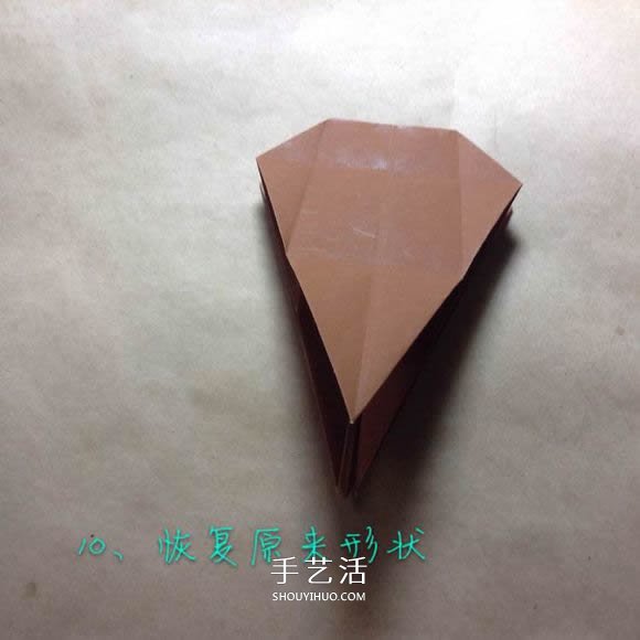 玩具木馬的折法圖解 折紙木馬的方法教程 -  www.rpnrmr.com