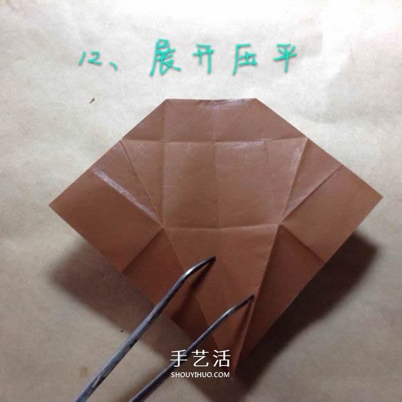 玩具木馬的折法圖解 折紙木馬的方法教程 -  www.rpnrmr.com