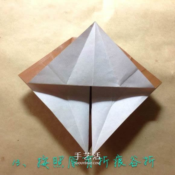 玩具木馬的折法圖解 折紙木馬的方法教程 -  www.rpnrmr.com