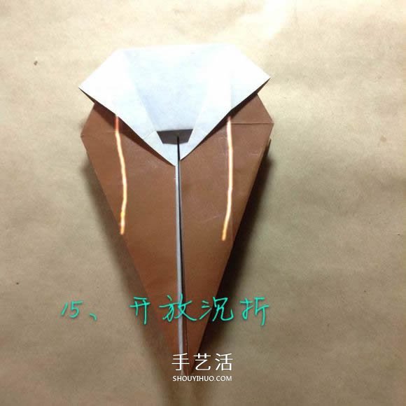 玩具木馬的折法圖解 折紙木馬的方法教程 -  www.rpnrmr.com