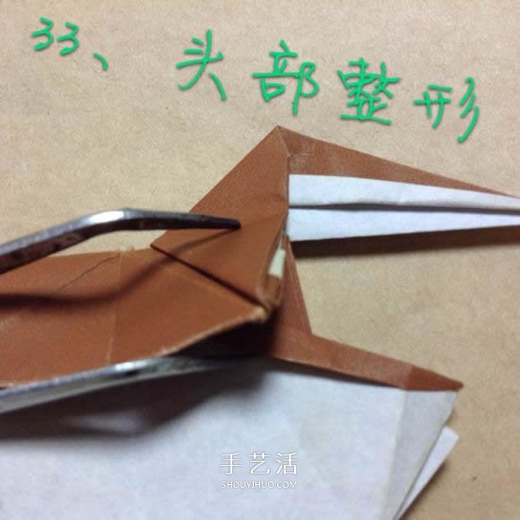 玩具木馬的折法圖解 折紙木馬的方法教程 -  www.rpnrmr.com