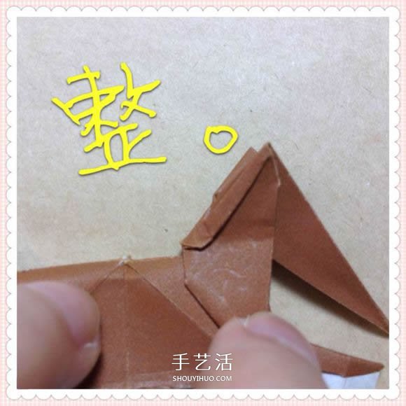 玩具木馬的折法圖解 折紙木馬的方法教程 -  www.rpnrmr.com
