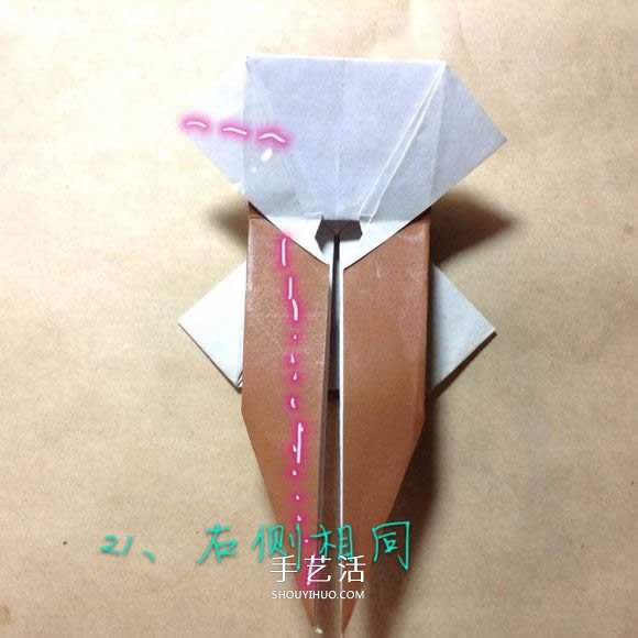 玩具木馬的折法圖解 折紙木馬的方法教程 -  www.rpnrmr.com