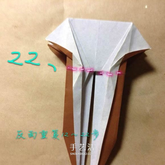 玩具木馬的折法圖解 折紙木馬的方法教程 -  www.rpnrmr.com
